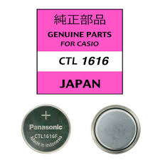 panasonic ctl1616 solar rechargeable